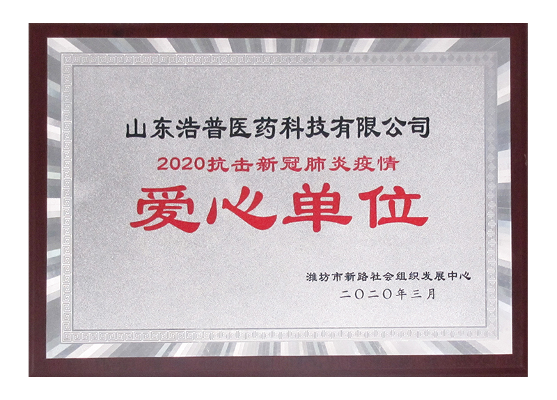 2020꿹¹ڰĵλ